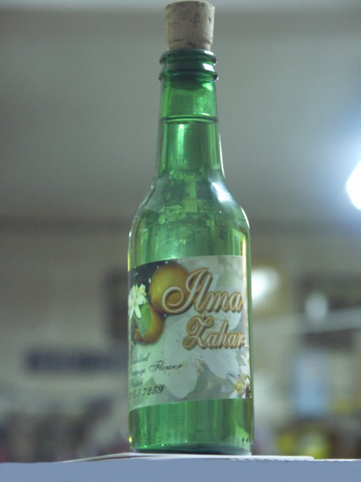 091 bottle ilma zahar - orange blossom water