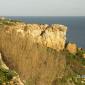 B7 The crumbling cliff face nearby